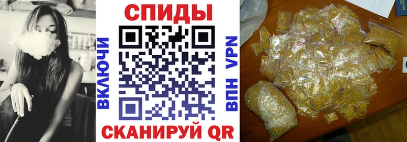 Купить где  Махачкала  БУТИРАТ бутандиол 