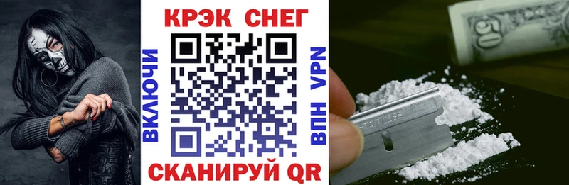 Купить где  Махачкала  Cocaine Боливия 