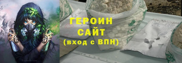 Альфа ПВП Волоколамск