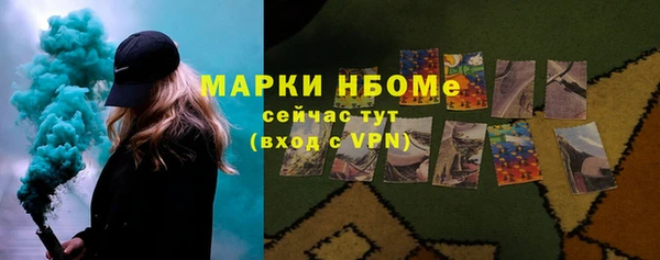 не бодяженный Верхнеуральск