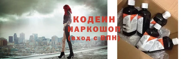 не бодяженный Верхнеуральск