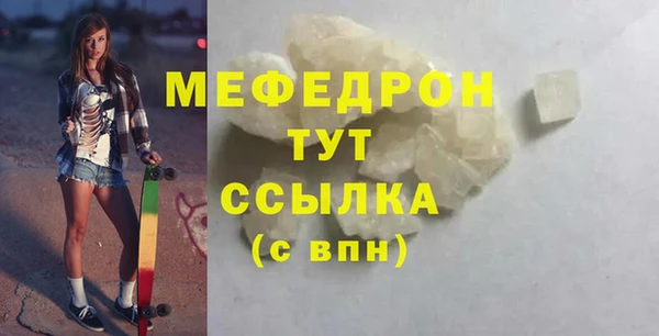 не бодяженный Верхнеуральск