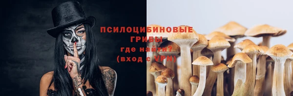 не бодяженный Верхнеуральск
