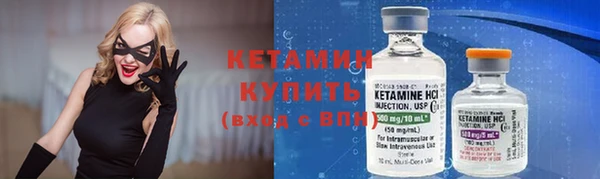 не бодяженный Верхнеуральск