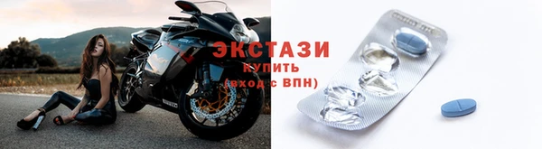 не бодяженный Верхнеуральск