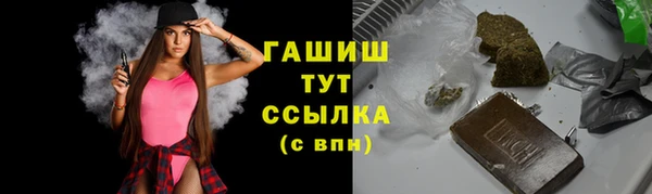 не бодяженный Верхнеуральск