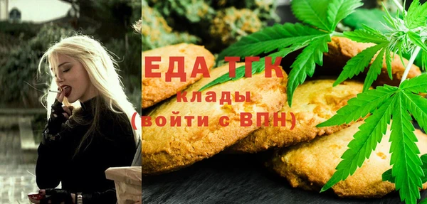 не бодяженный Верхнеуральск