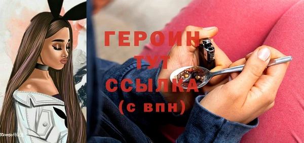 не бодяженный Верхнеуральск
