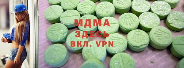 трава Верея