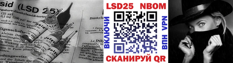 Купить закладки  Махачкала  LSD-25 экстази ecstasy 
